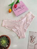 Imagen de Victoria's Secret  Cheeky Cintas y Aros parte de atras de Satin.